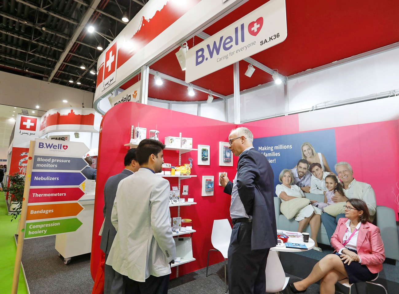 B.Well Swiss на выставке Arab Health 2020, фото